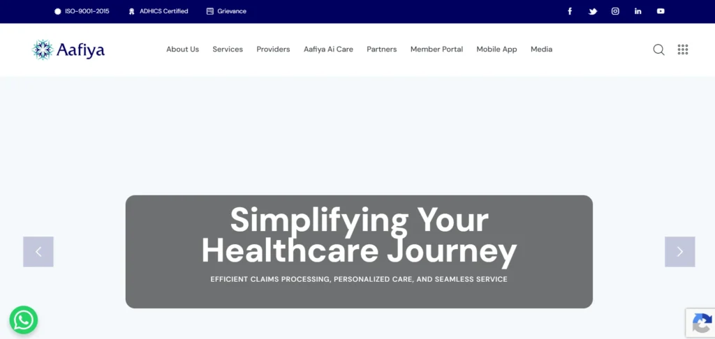 Aafiya Platform for efficient claim processing.