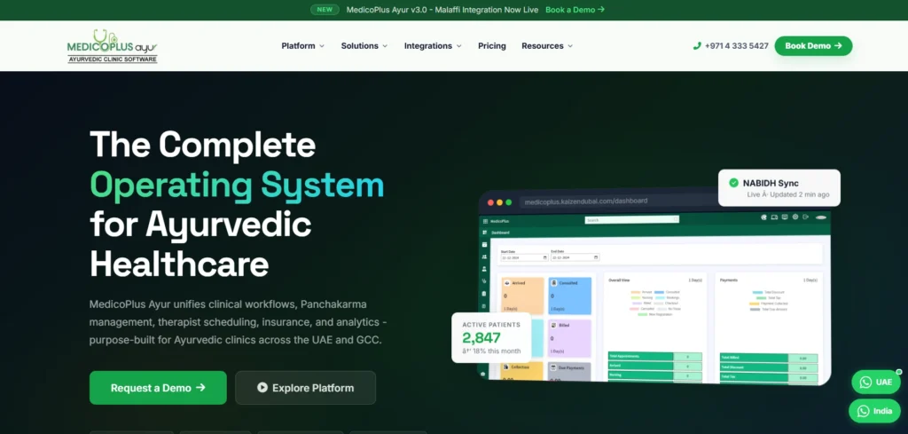 MedicoPlus platform for claim submission.